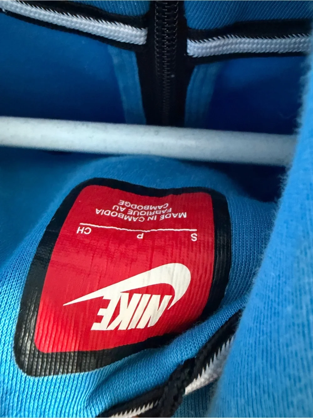 Nike Bright Blue Fleece Hoodie with Black Trim